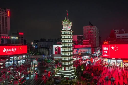 鄭州市迎國慶活動10.jpg